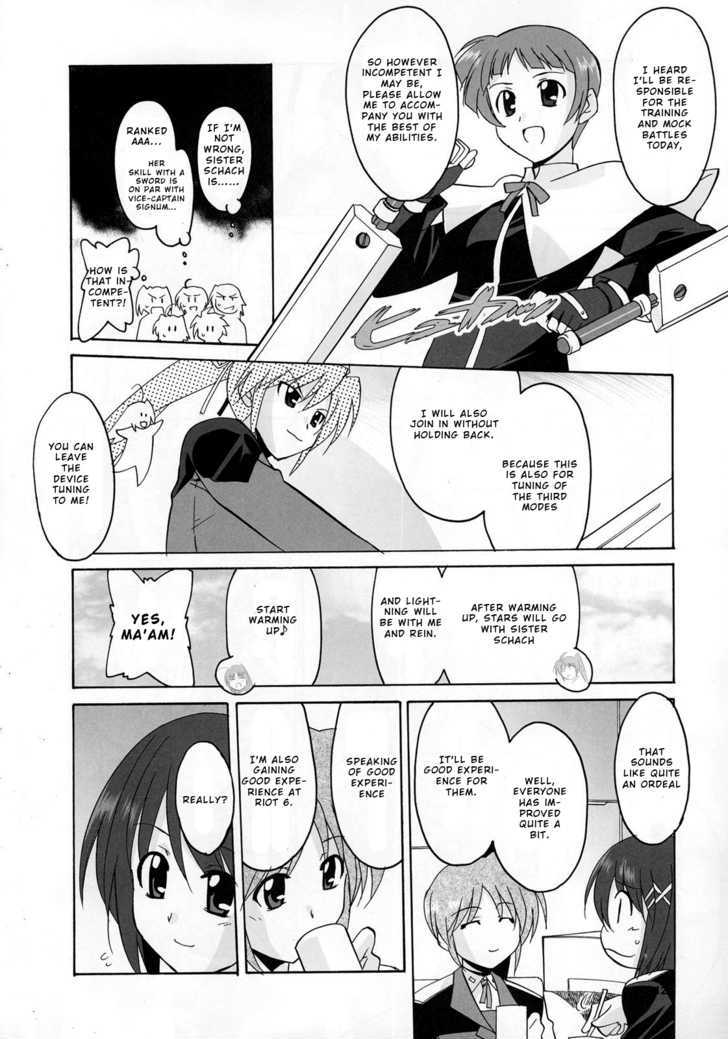 Mahou Shoujo Lyrical Nanoha Strikers The Comics - Chapter 12