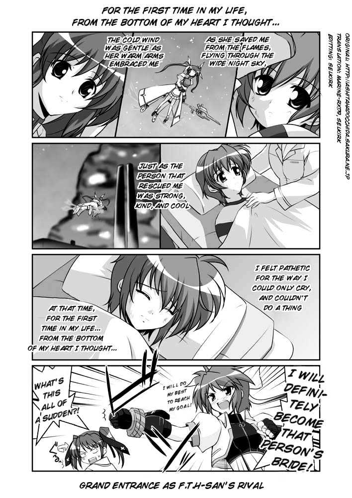 Mahou Shoujo Lyrical Nanoha Strikers The Comics - Chapter 11.1 : Omake (Part 1)