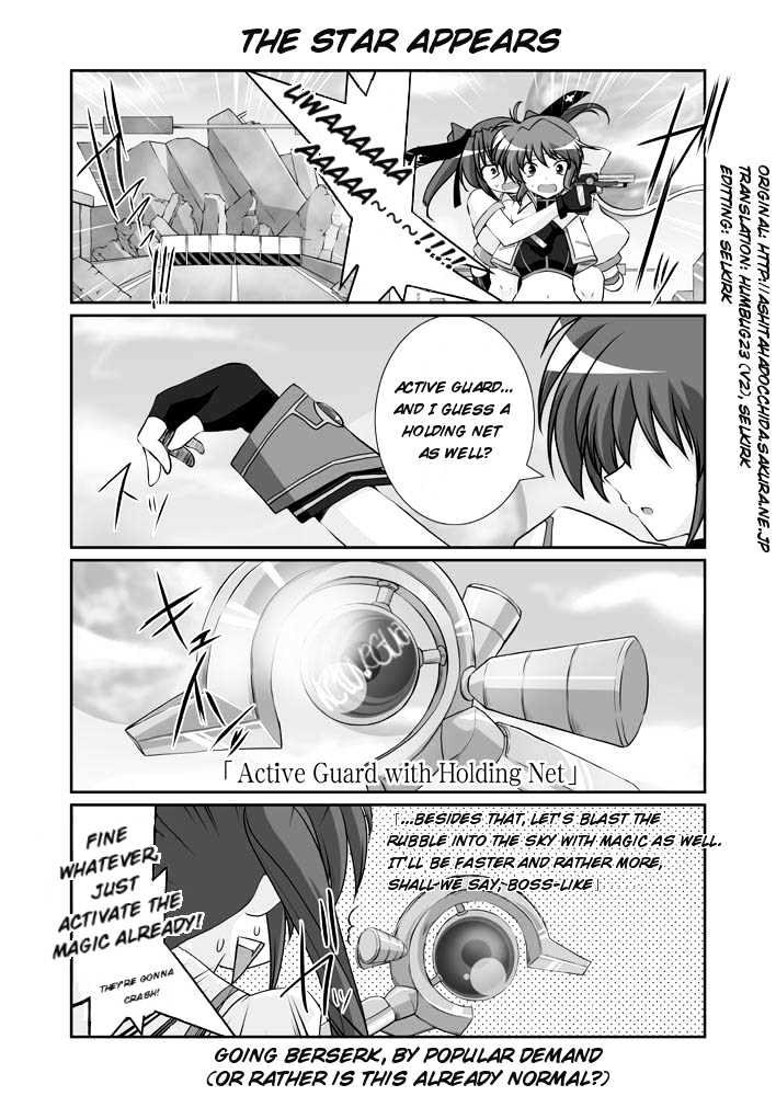 Mahou Shoujo Lyrical Nanoha Strikers The Comics - Chapter 11.1 : Omake (Part 1)