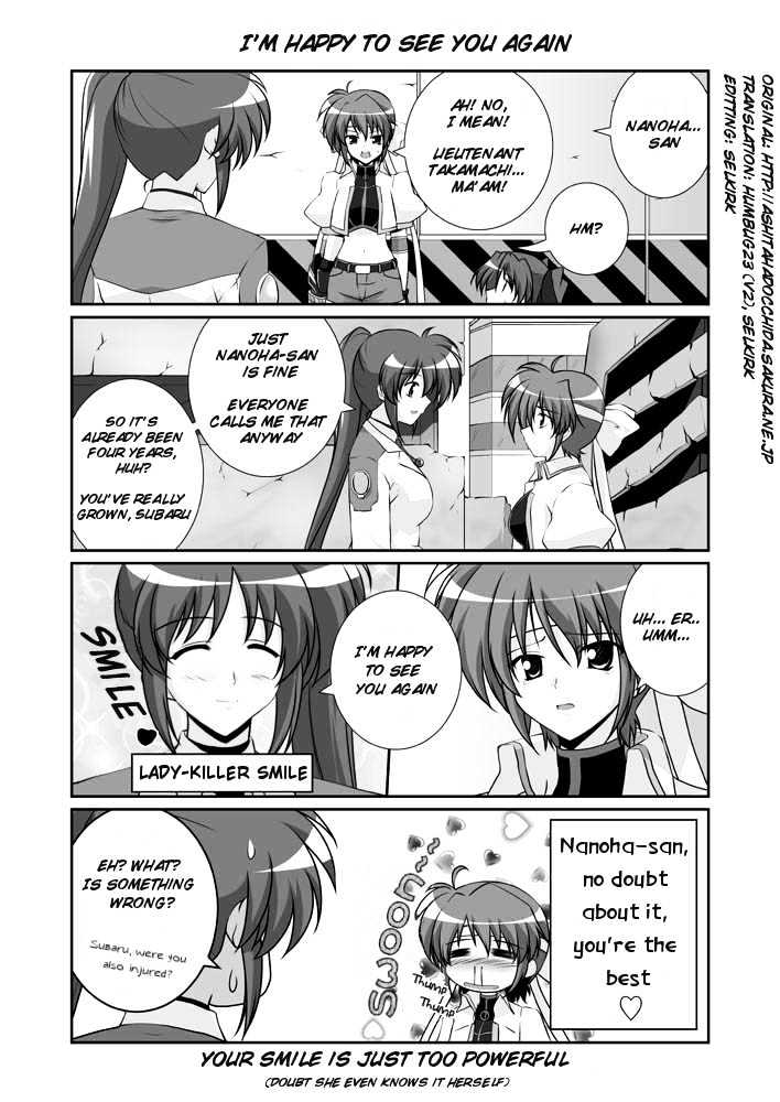 Mahou Shoujo Lyrical Nanoha Strikers The Comics - Chapter 11.1 : Omake (Part 1)