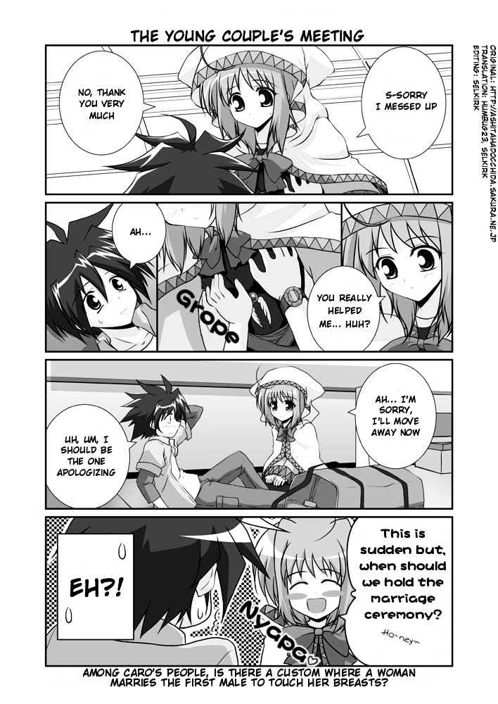 Mahou Shoujo Lyrical Nanoha Strikers The Comics - Chapter 11.1 : Omake (Part 1)