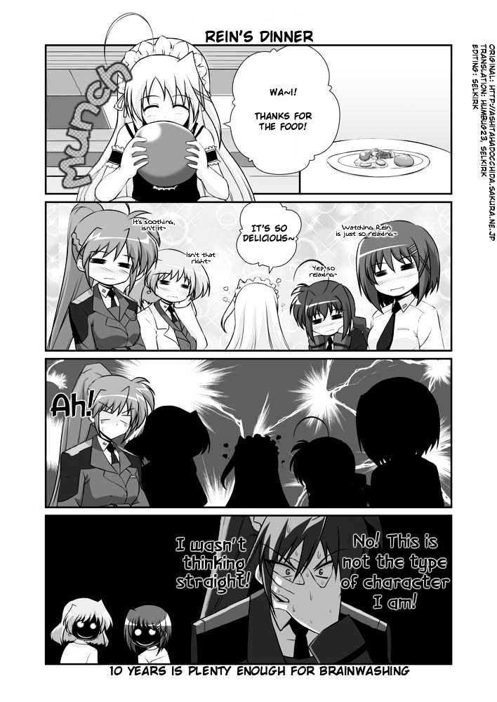 Mahou Shoujo Lyrical Nanoha Strikers The Comics - Chapter 11.1 : Omake (Part 1)