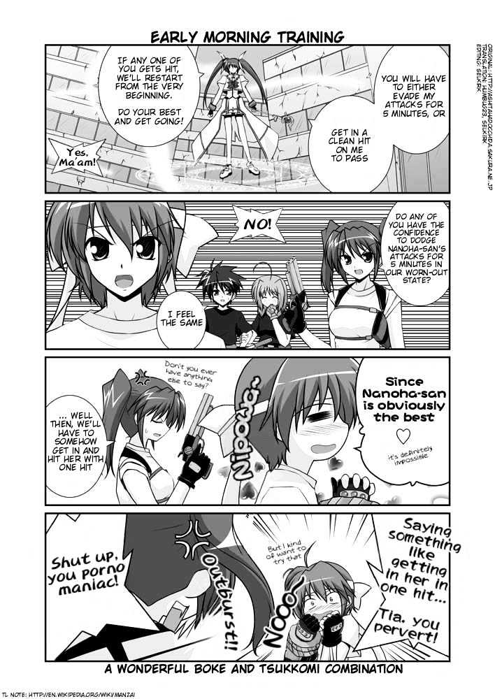 Mahou Shoujo Lyrical Nanoha Strikers The Comics - Chapter 11.1 : Omake (Part 1)