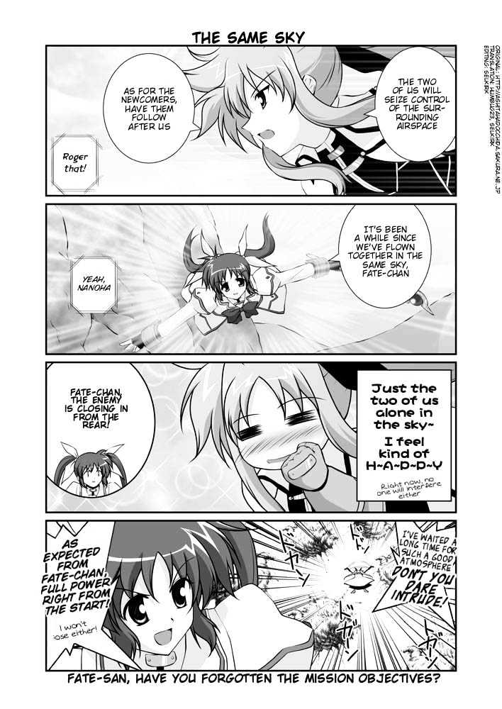 Mahou Shoujo Lyrical Nanoha Strikers The Comics - Chapter 11.1 : Omake (Part 1)