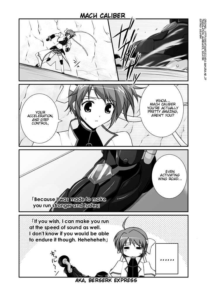 Mahou Shoujo Lyrical Nanoha Strikers The Comics - Chapter 11.1 : Omake (Part 1)