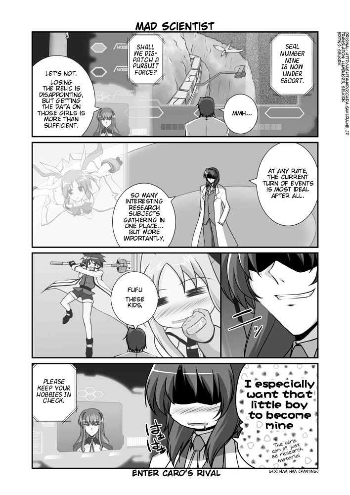 Mahou Shoujo Lyrical Nanoha Strikers The Comics - Chapter 11.1 : Omake (Part 1)