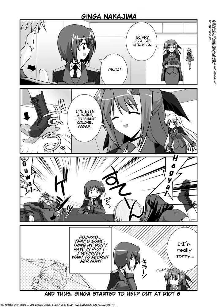 Mahou Shoujo Lyrical Nanoha Strikers The Comics - Chapter 11.1 : Omake (Part 1)