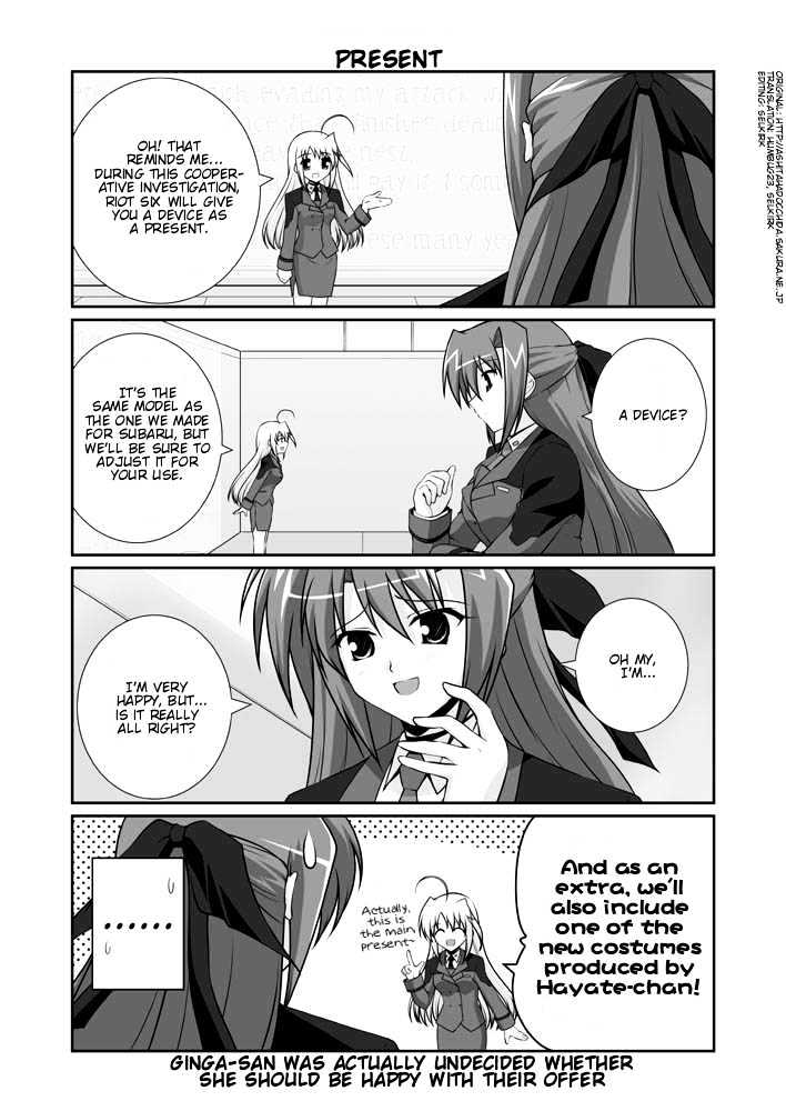 Mahou Shoujo Lyrical Nanoha Strikers The Comics - Chapter 11.1 : Omake (Part 1)