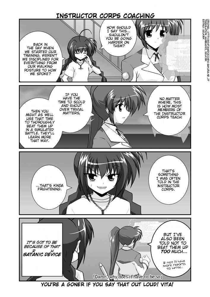 Mahou Shoujo Lyrical Nanoha Strikers The Comics - Chapter 11.1 : Omake (Part 1)