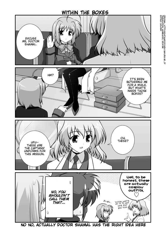 Mahou Shoujo Lyrical Nanoha Strikers The Comics - Chapter 11.1 : Omake (Part 1)