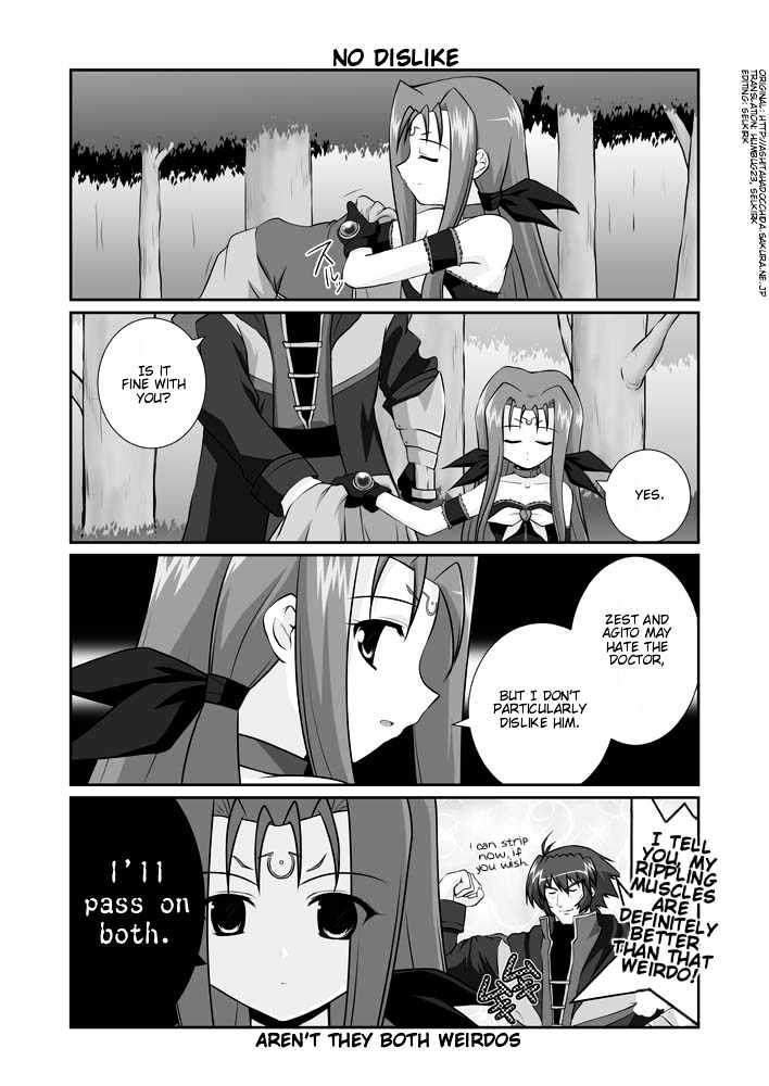 Mahou Shoujo Lyrical Nanoha Strikers The Comics - Chapter 11.1 : Omake (Part 1)