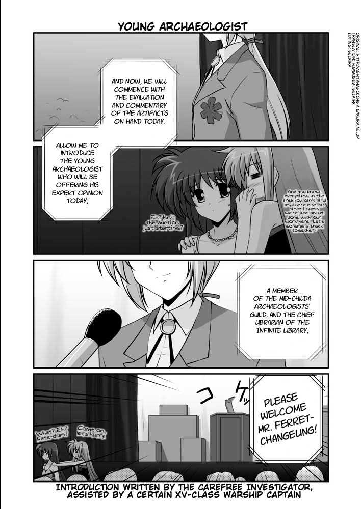 Mahou Shoujo Lyrical Nanoha Strikers The Comics - Chapter 11.1 : Omake (Part 1)