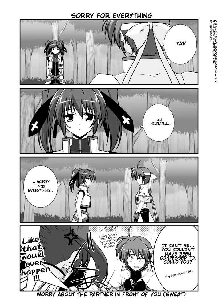 Mahou Shoujo Lyrical Nanoha Strikers The Comics - Chapter 11.1 : Omake (Part 1)