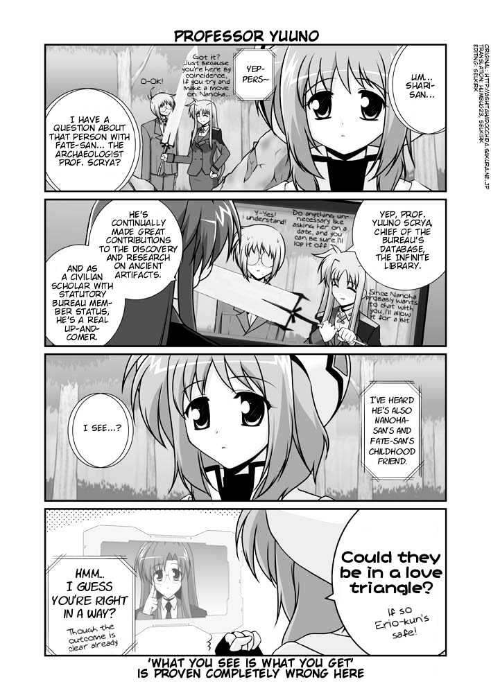 Mahou Shoujo Lyrical Nanoha Strikers The Comics - Chapter 11.1 : Omake (Part 1)