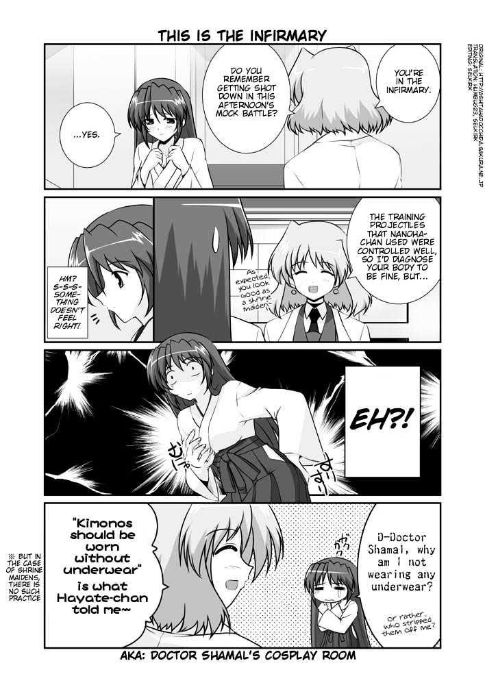 Mahou Shoujo Lyrical Nanoha Strikers The Comics - Chapter 11.1 : Omake (Part 1)