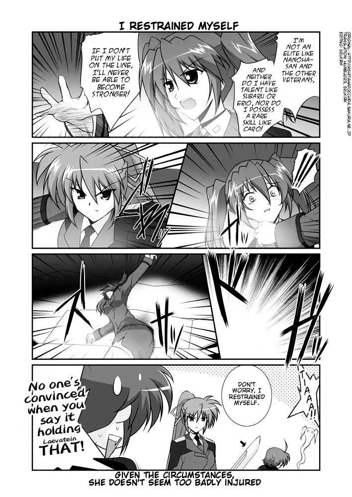 Mahou Shoujo Lyrical Nanoha Strikers The Comics - Chapter 11.1 : Omake (Part 1)