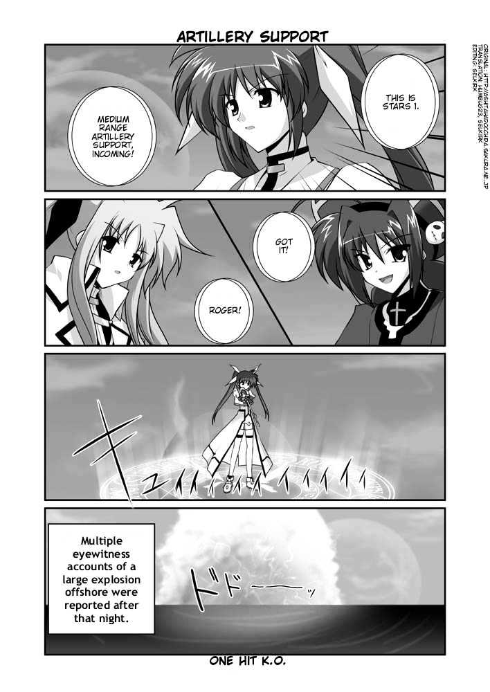 Mahou Shoujo Lyrical Nanoha Strikers The Comics - Chapter 11.1 : Omake (Part 1)