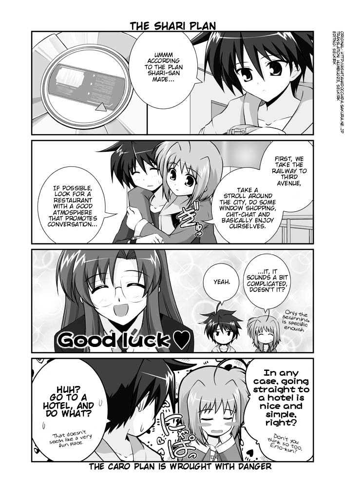 Mahou Shoujo Lyrical Nanoha Strikers The Comics - Chapter 11.1 : Omake (Part 1)