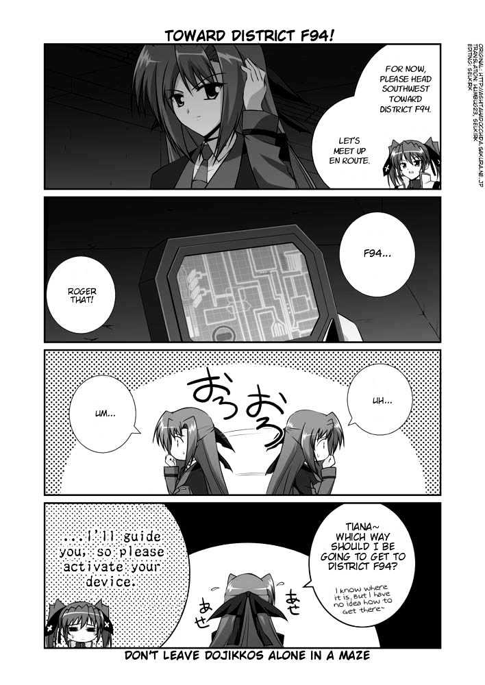 Mahou Shoujo Lyrical Nanoha Strikers The Comics - Chapter 11.1 : Omake (Part 1)