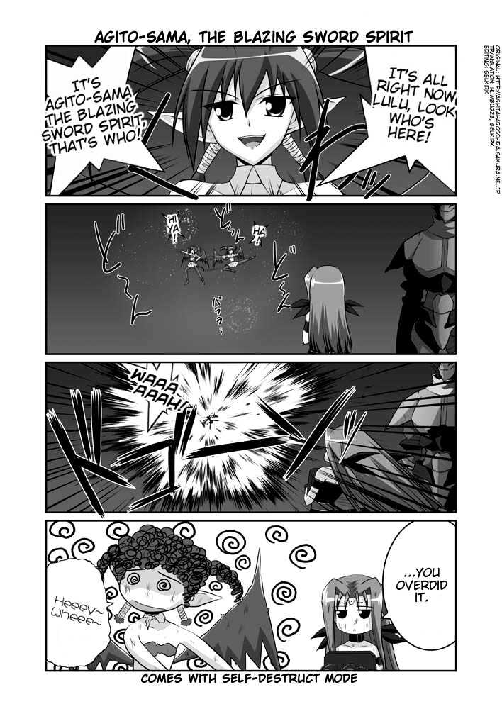 Mahou Shoujo Lyrical Nanoha Strikers The Comics - Chapter 11.1 : Omake (Part 1)