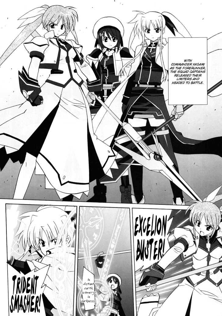 Mahou Shoujo Lyrical Nanoha Strikers The Comics - Chapter 10