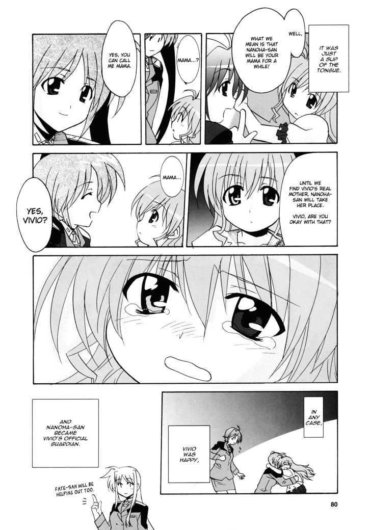 Mahou Shoujo Lyrical Nanoha Strikers The Comics - Chapter 10