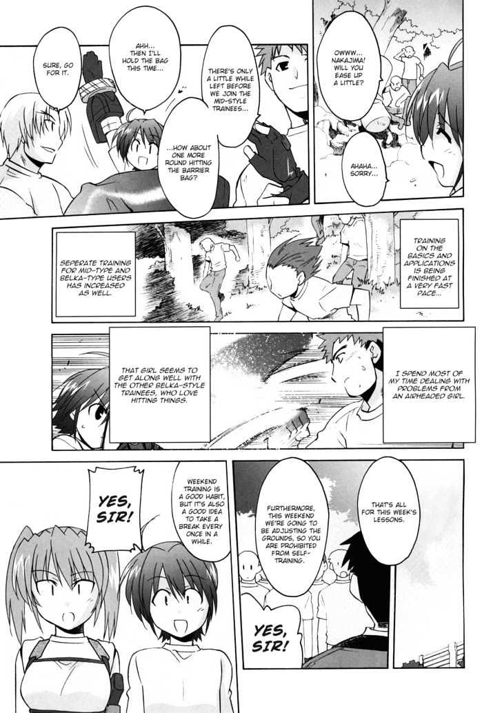 Mahou Shoujo Lyrical Nanoha Strikers The Comics - Chapter 6