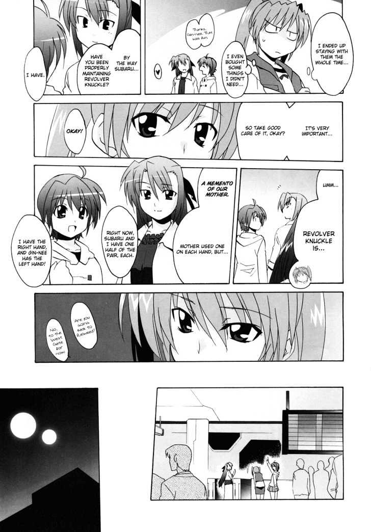 Mahou Shoujo Lyrical Nanoha Strikers The Comics - Chapter 6