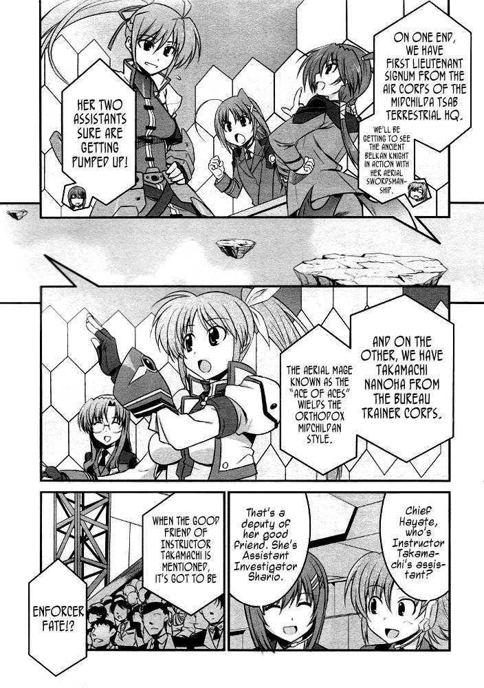 Mahou Shoujo Lyrical Nanoha Strikers The Comics - Chapter 15 : The After