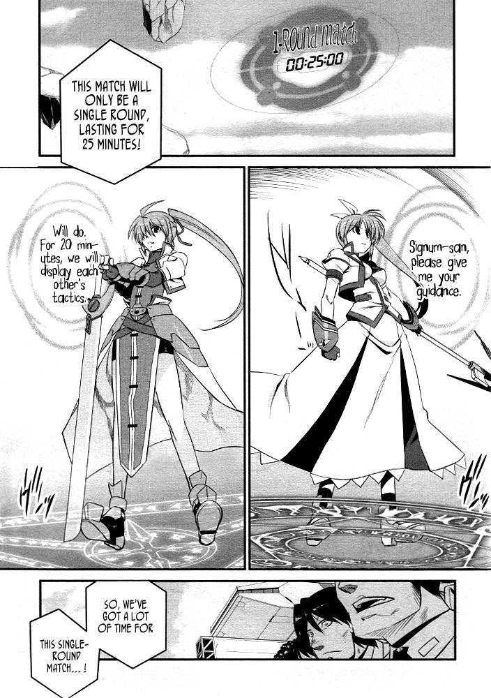 Mahou Shoujo Lyrical Nanoha Strikers The Comics - Chapter 15 : The After