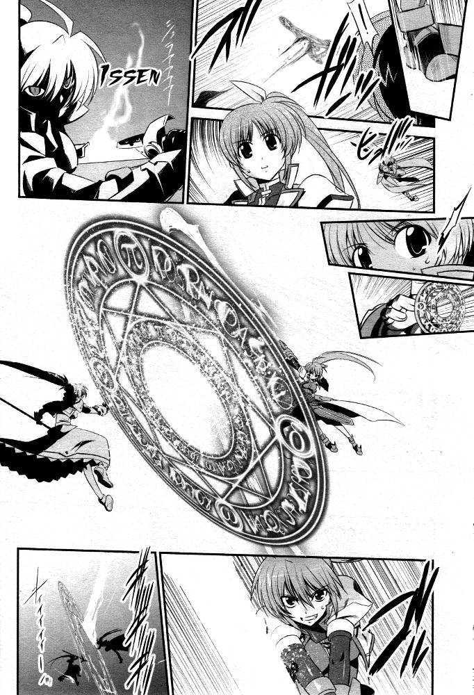 Mahou Shoujo Lyrical Nanoha Strikers The Comics - Chapter 15 : The After