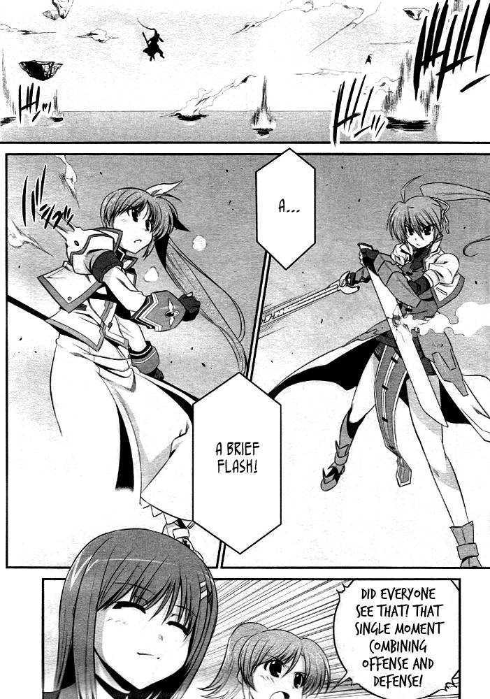 Mahou Shoujo Lyrical Nanoha Strikers The Comics - Chapter 15 : The After