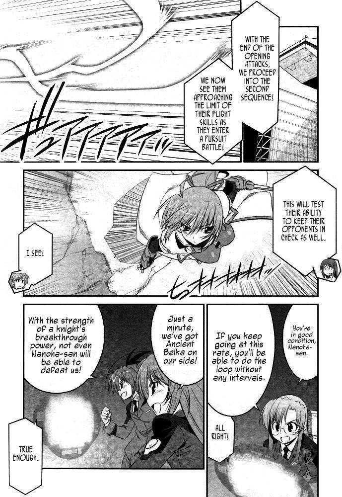 Mahou Shoujo Lyrical Nanoha Strikers The Comics - Chapter 15 : The After