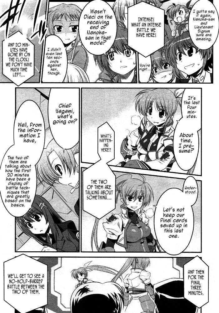 Mahou Shoujo Lyrical Nanoha Strikers The Comics - Chapter 15 : The After