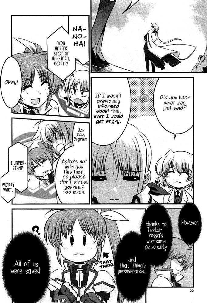 Mahou Shoujo Lyrical Nanoha Strikers The Comics - Chapter 15 : The After