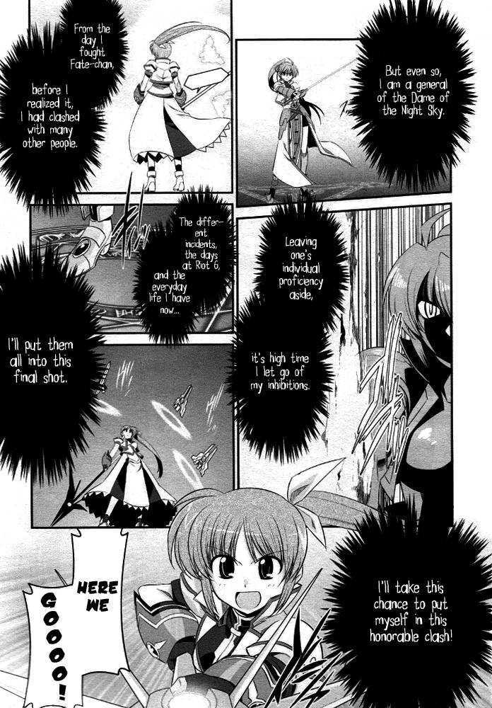 Mahou Shoujo Lyrical Nanoha Strikers The Comics - Chapter 15 : The After