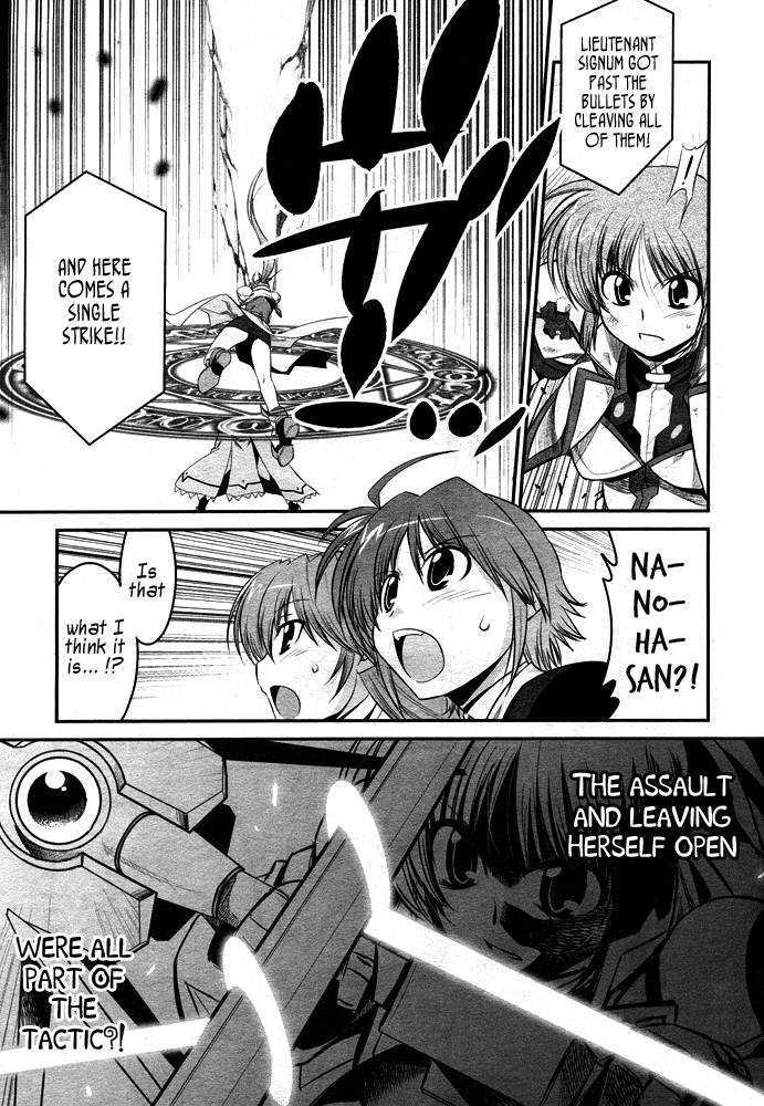 Mahou Shoujo Lyrical Nanoha Strikers The Comics - Chapter 15 : The After