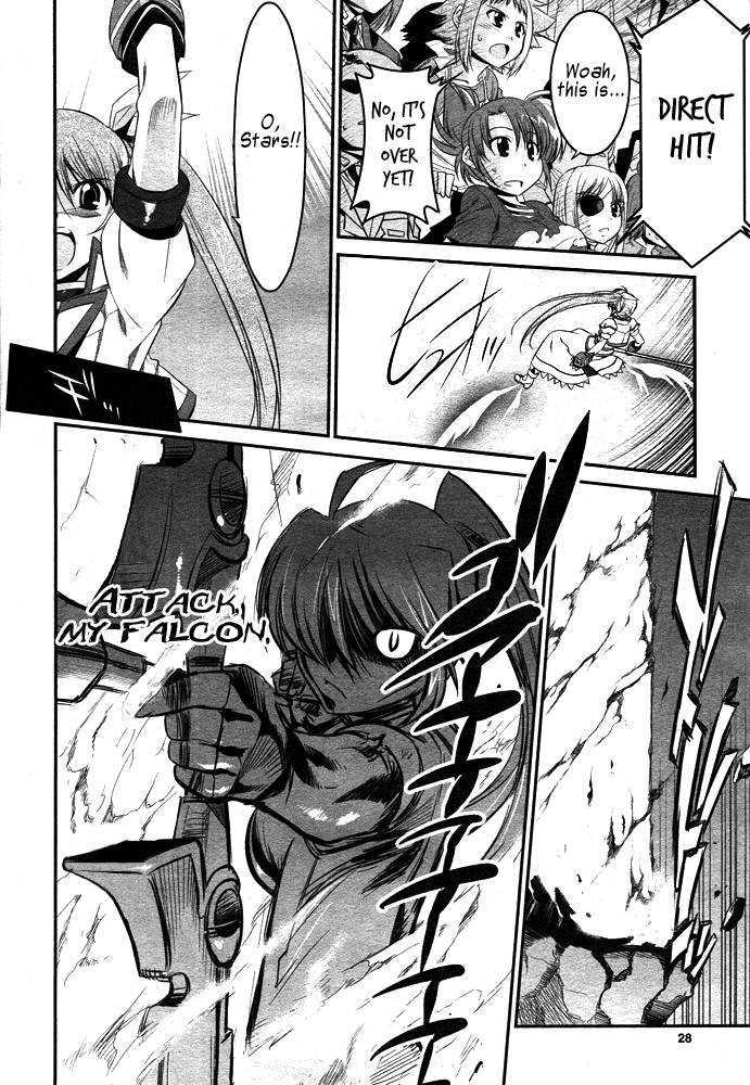 Mahou Shoujo Lyrical Nanoha Strikers The Comics - Chapter 15 : The After