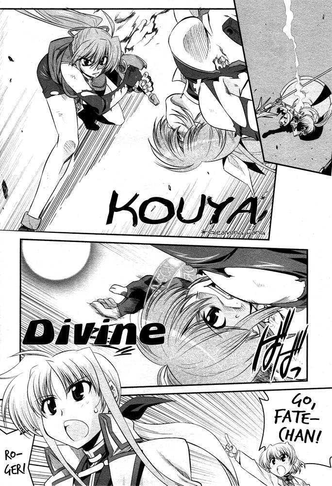 Mahou Shoujo Lyrical Nanoha Strikers The Comics - Chapter 15 : The After