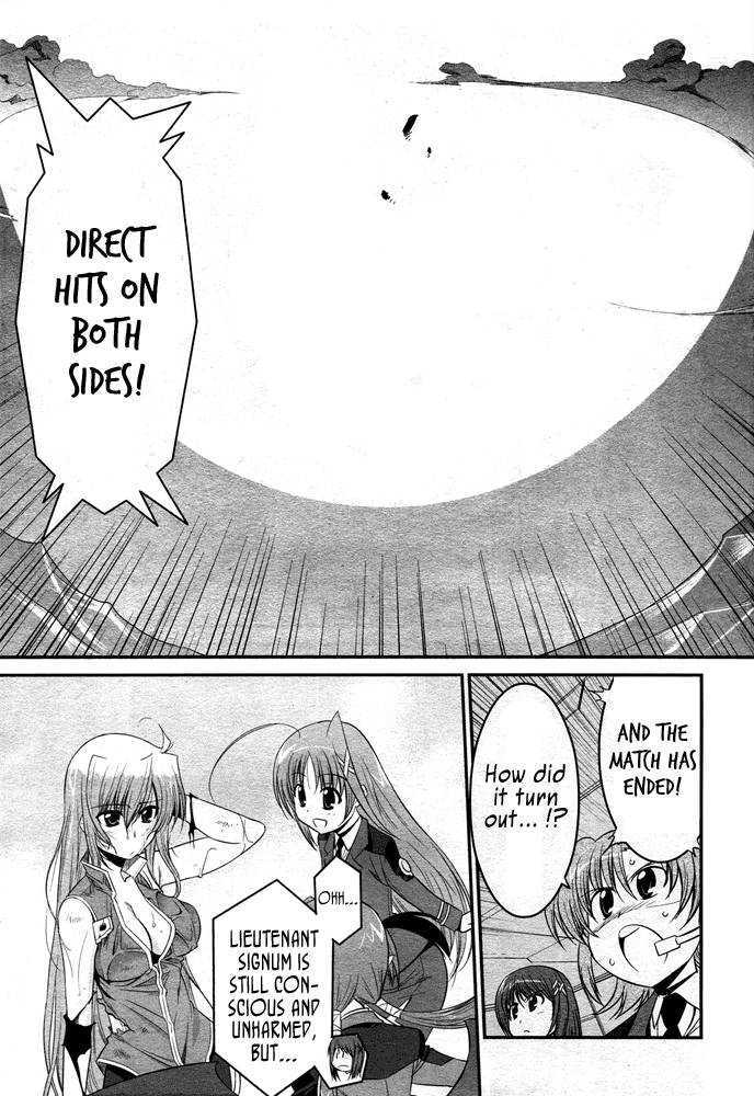 Mahou Shoujo Lyrical Nanoha Strikers The Comics - Chapter 15 : The After