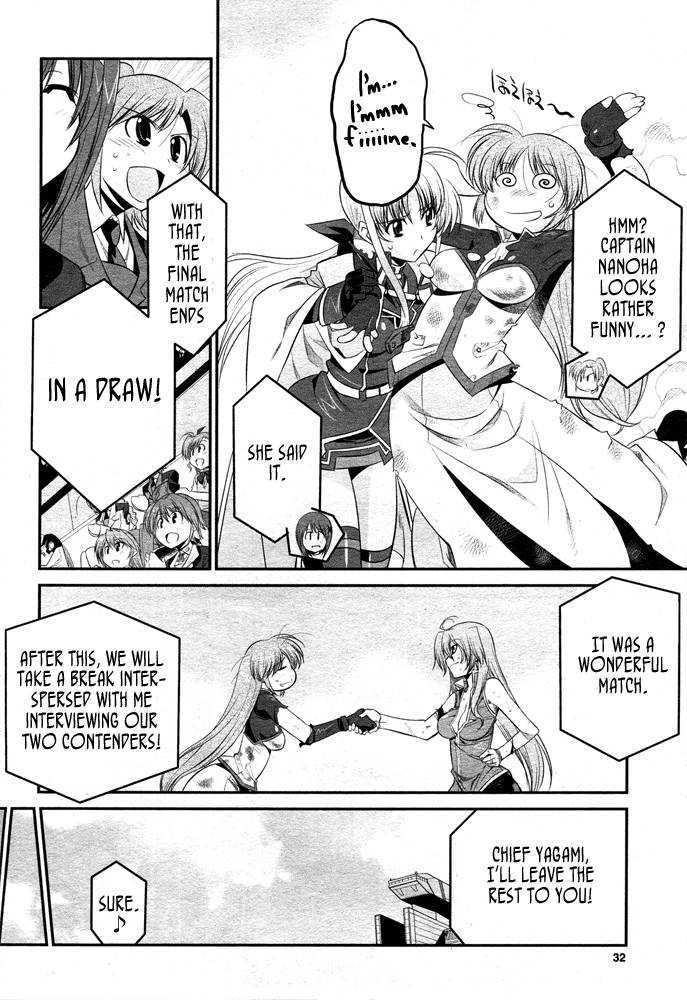 Mahou Shoujo Lyrical Nanoha Strikers The Comics - Chapter 15 : The After