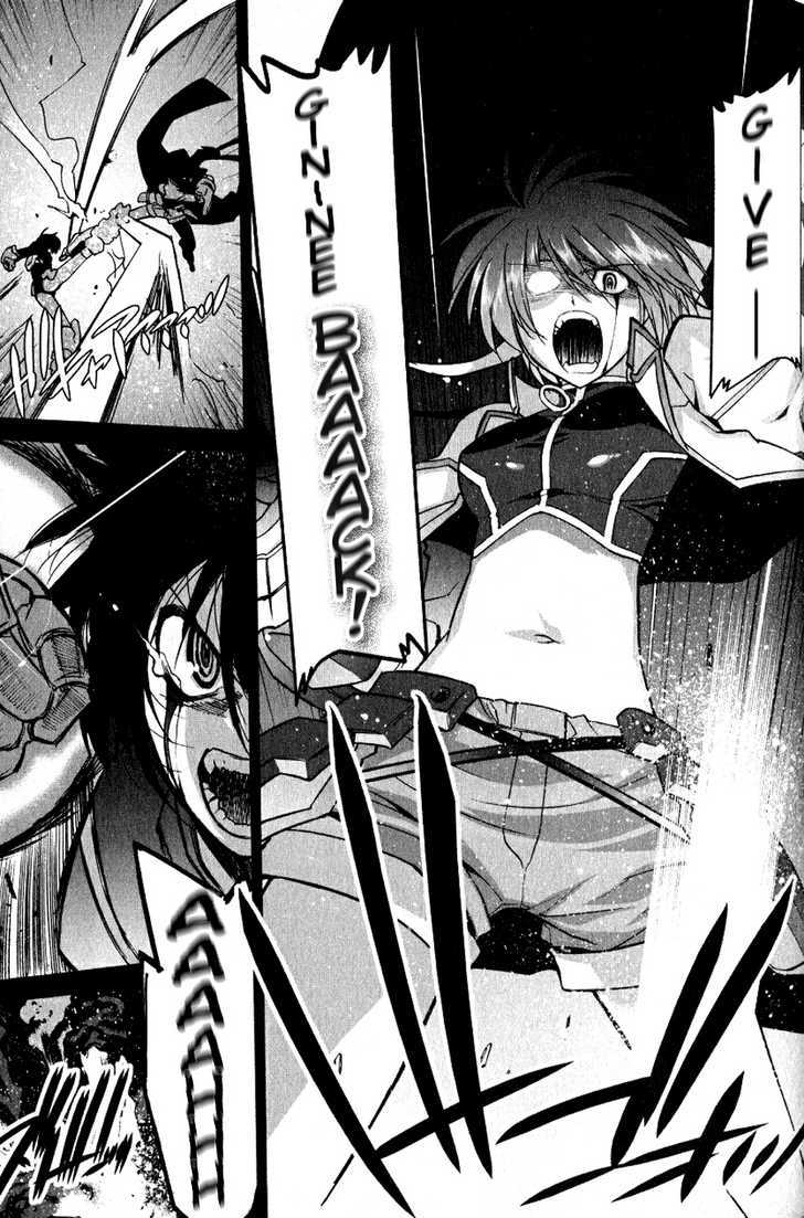 Mahou Shoujo Lyrical Nanoha Strikers The Comics - Chapter 13