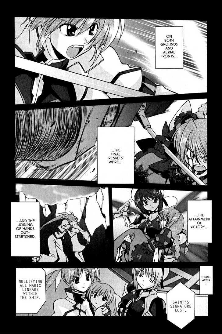 Mahou Shoujo Lyrical Nanoha Strikers The Comics - Chapter 13