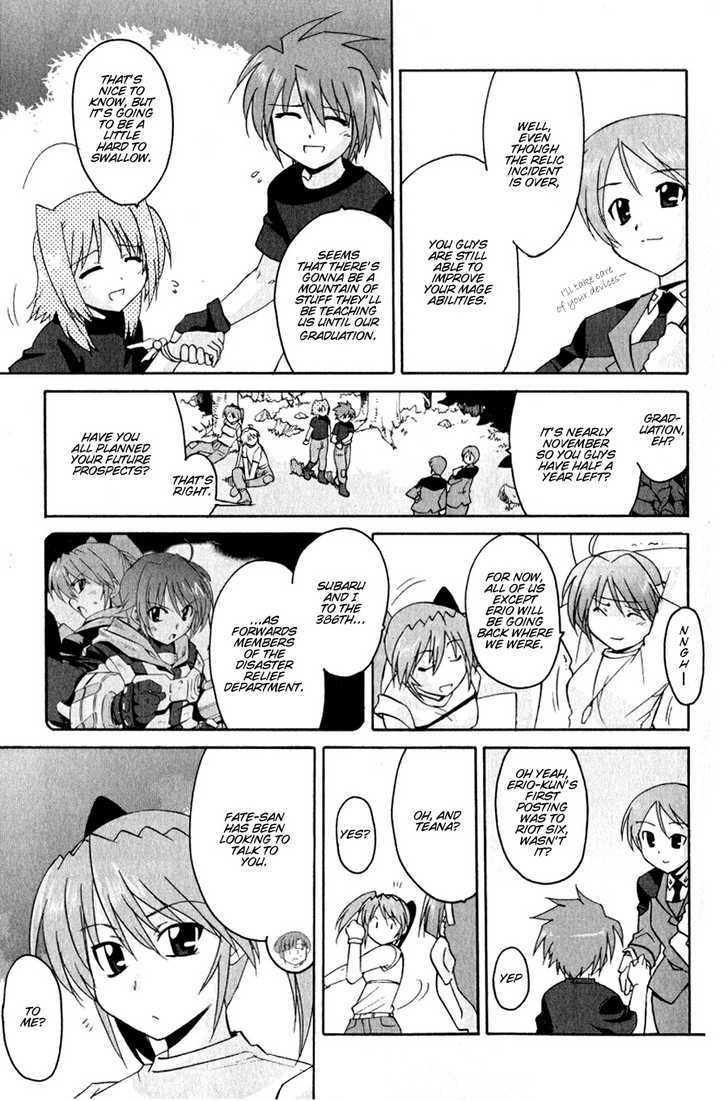 Mahou Shoujo Lyrical Nanoha Strikers The Comics - Chapter 13