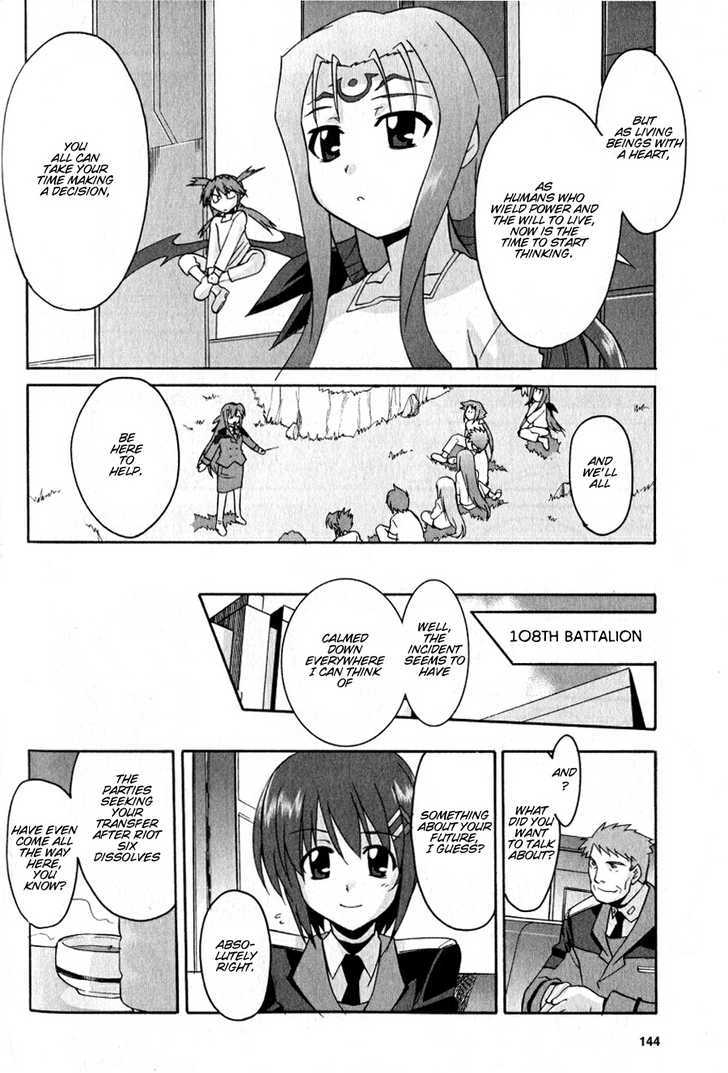 Mahou Shoujo Lyrical Nanoha Strikers The Comics - Chapter 13