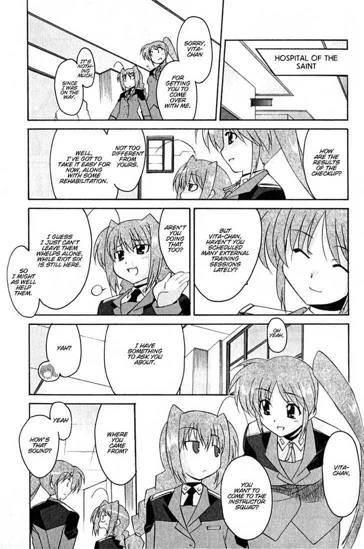 Mahou Shoujo Lyrical Nanoha Strikers The Comics - Chapter 13