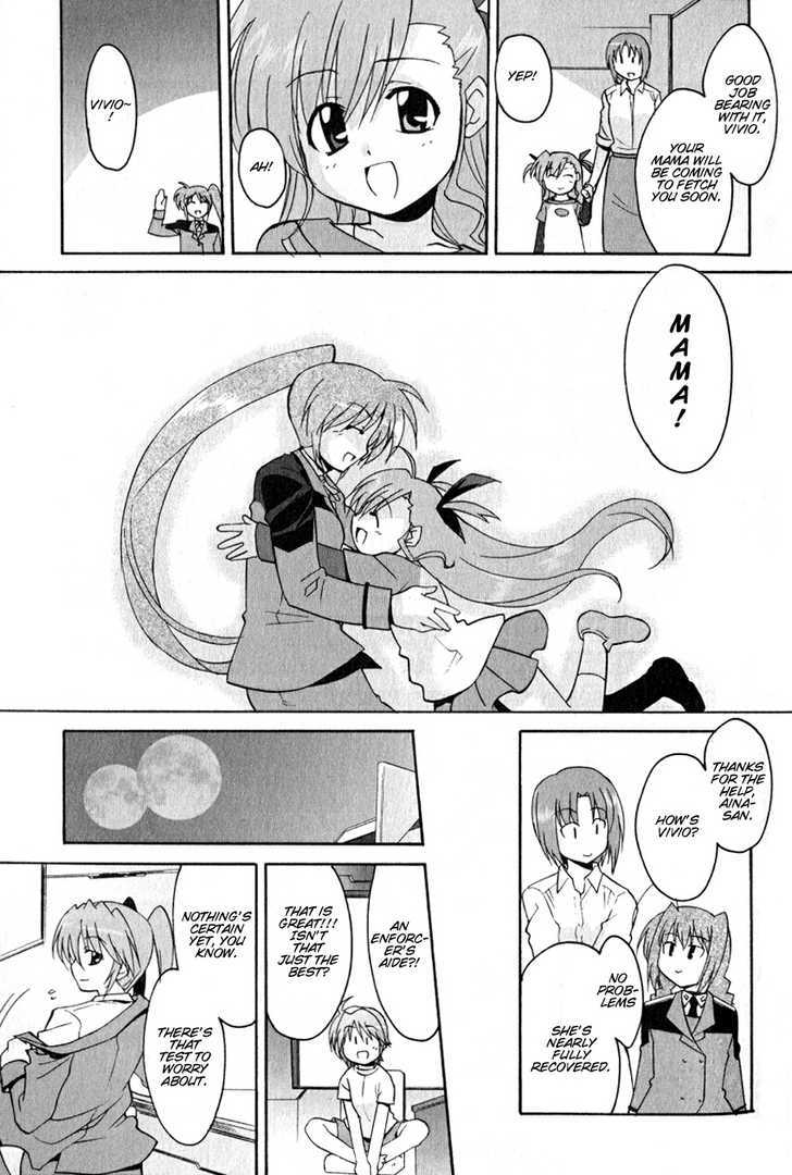 Mahou Shoujo Lyrical Nanoha Strikers The Comics - Chapter 13