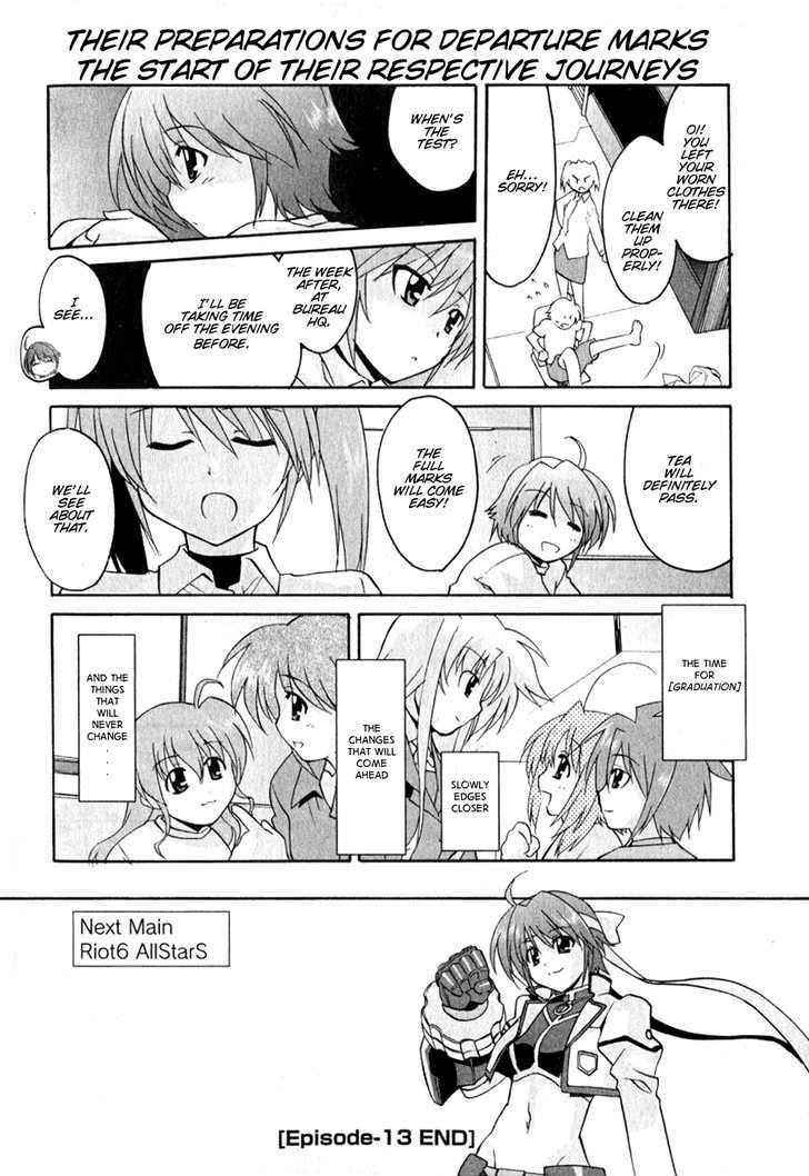 Mahou Shoujo Lyrical Nanoha Strikers The Comics - Chapter 13