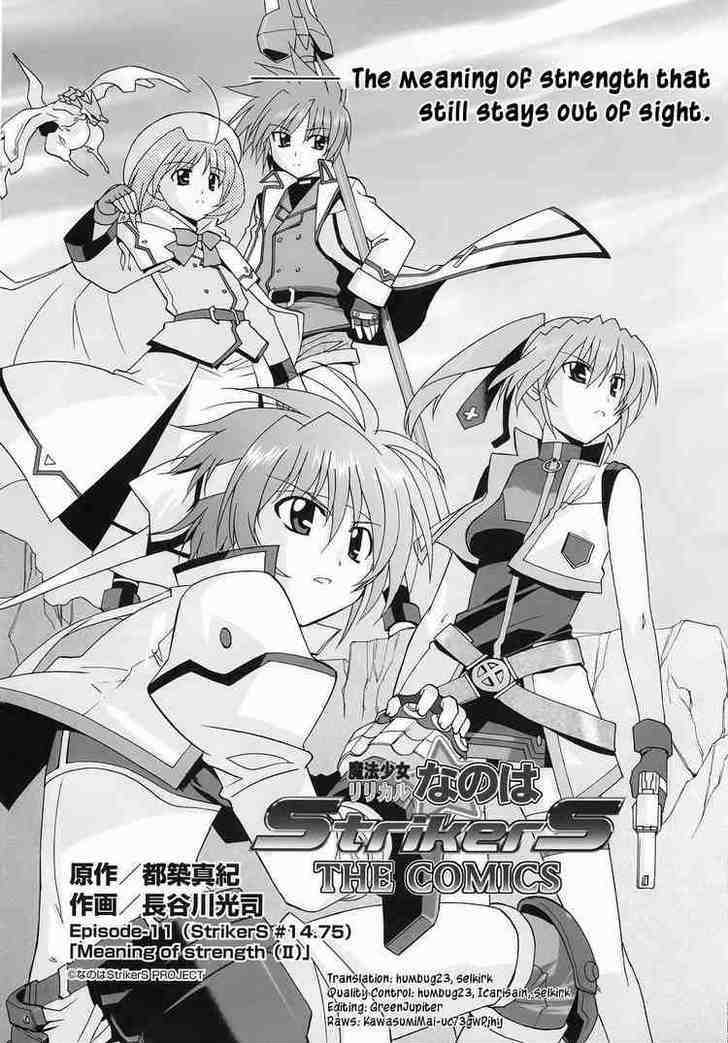 Mahou Shoujo Lyrical Nanoha Strikers The Comics - Chapter 11 : The Meaning Of Strength Ii