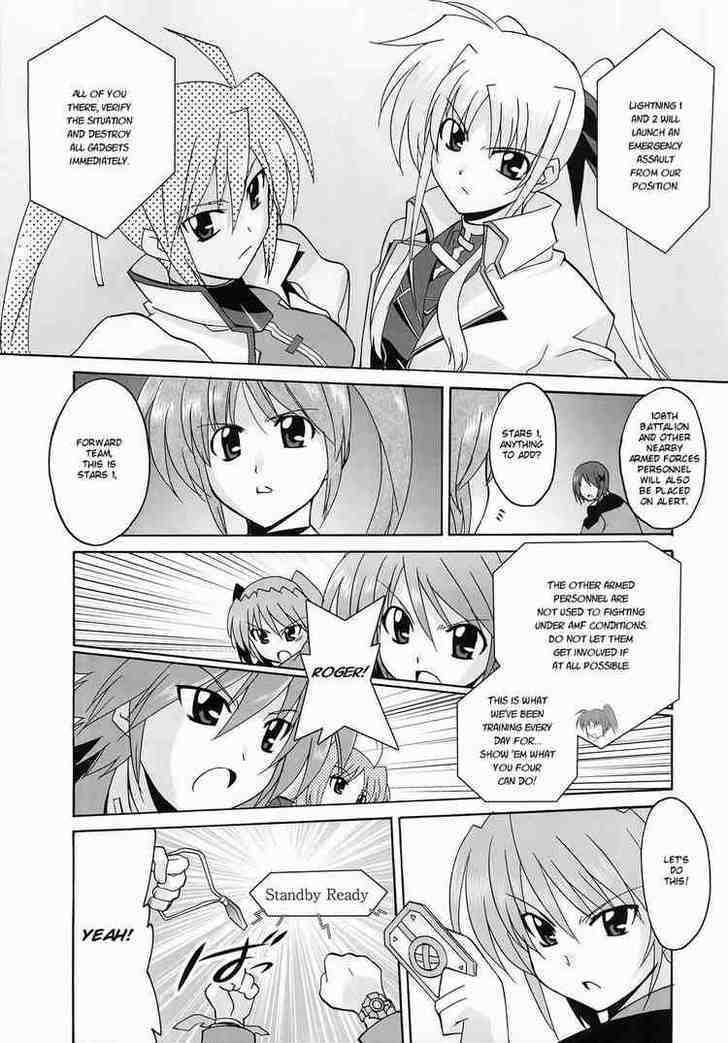 Mahou Shoujo Lyrical Nanoha Strikers The Comics - Chapter 11 : The Meaning Of Strength Ii